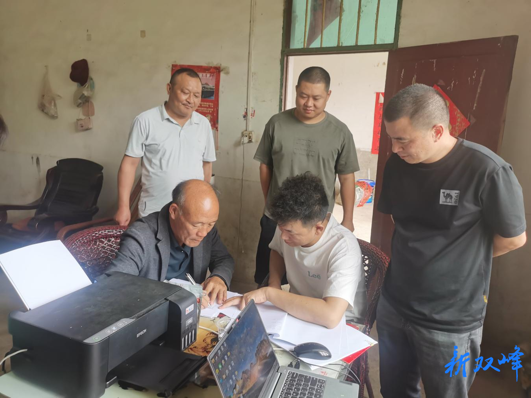 扛牢征迁主责 主动担当作为 全力推进沪昆高速娄洞扩容工程双峰段征迁攻坚