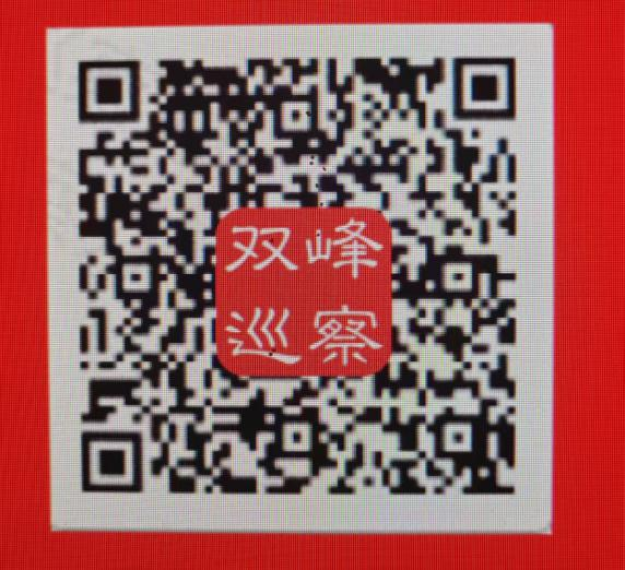 县委第二巡察组巡察县残联党组工作动员会召开
