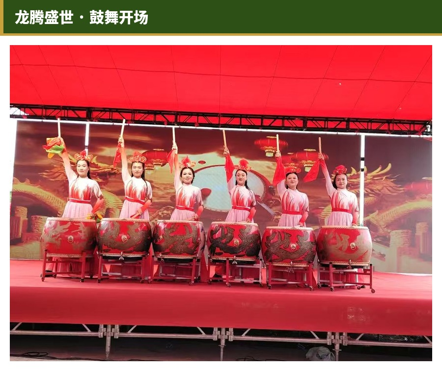 新大众文艺丨双峰：城乡文艺互动  助力五色米产业