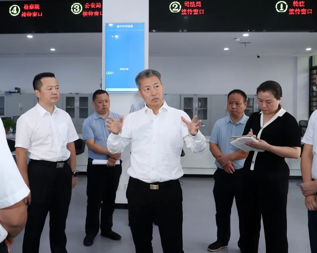 曾超群赴双峰县调研综治中心规范化建设和运行工作