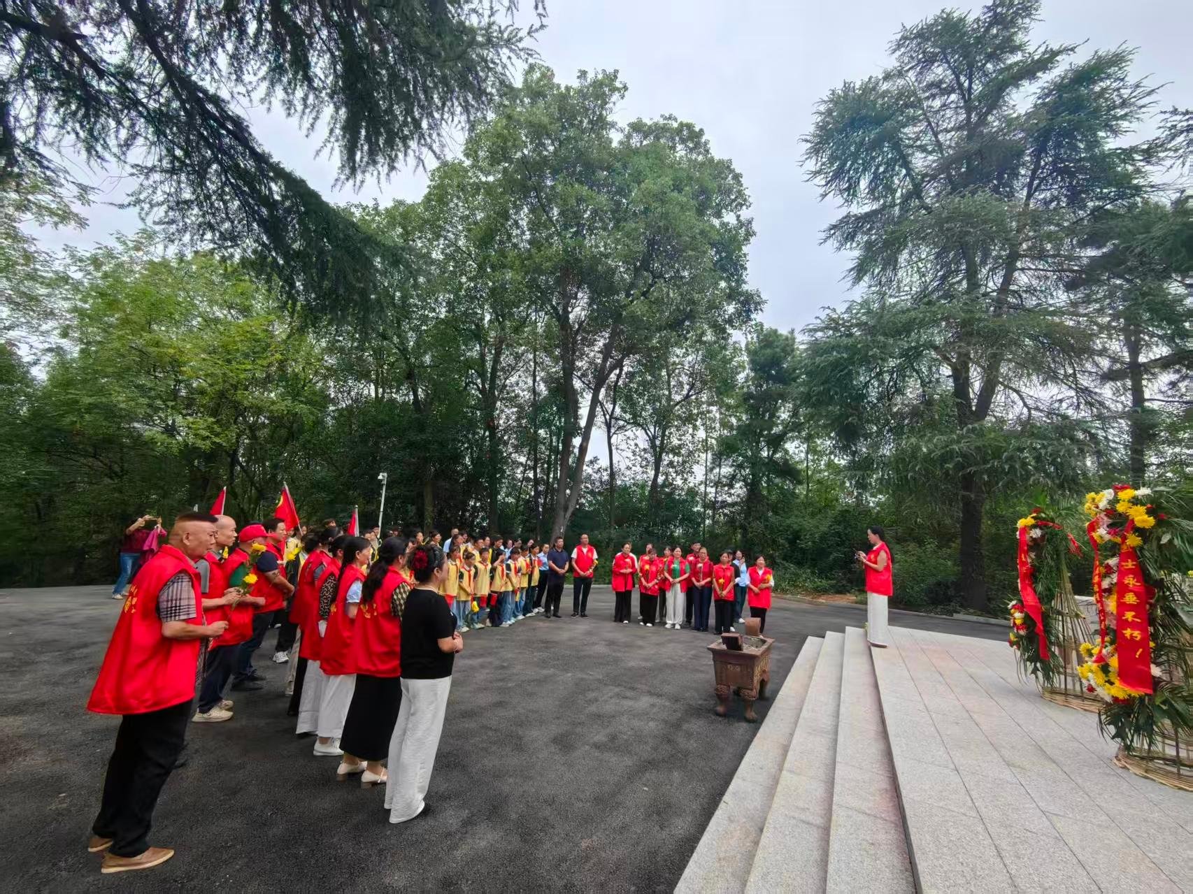 永丰街道开展烈士纪念日系列纪念活动