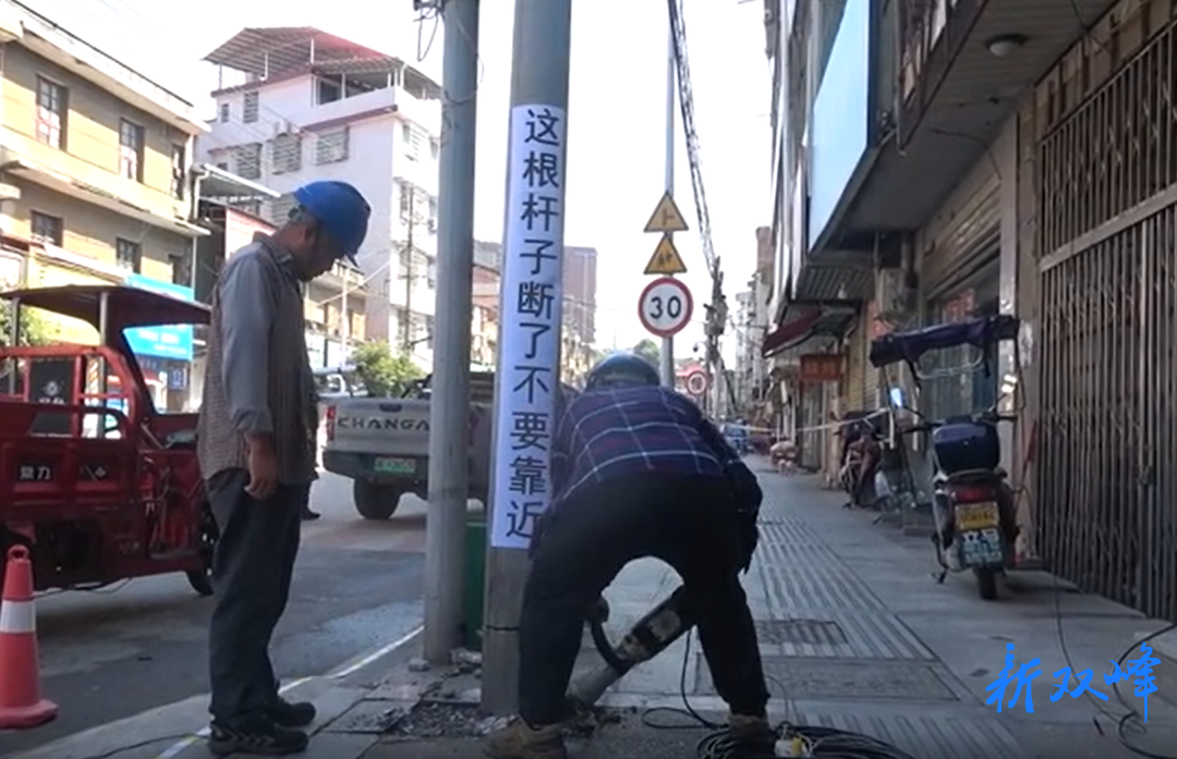 永丰街道：快速处置一起突发事件保障国道畅通