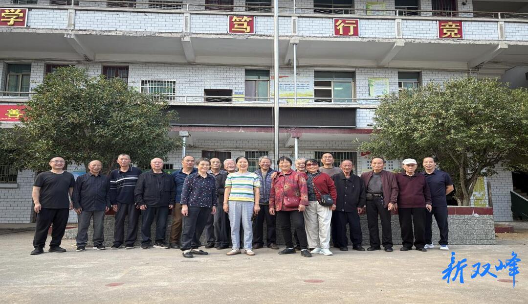 情暖重阳话初心 薪火相传续华章 ——金蚌中学召开退休教师重阳节座谈会