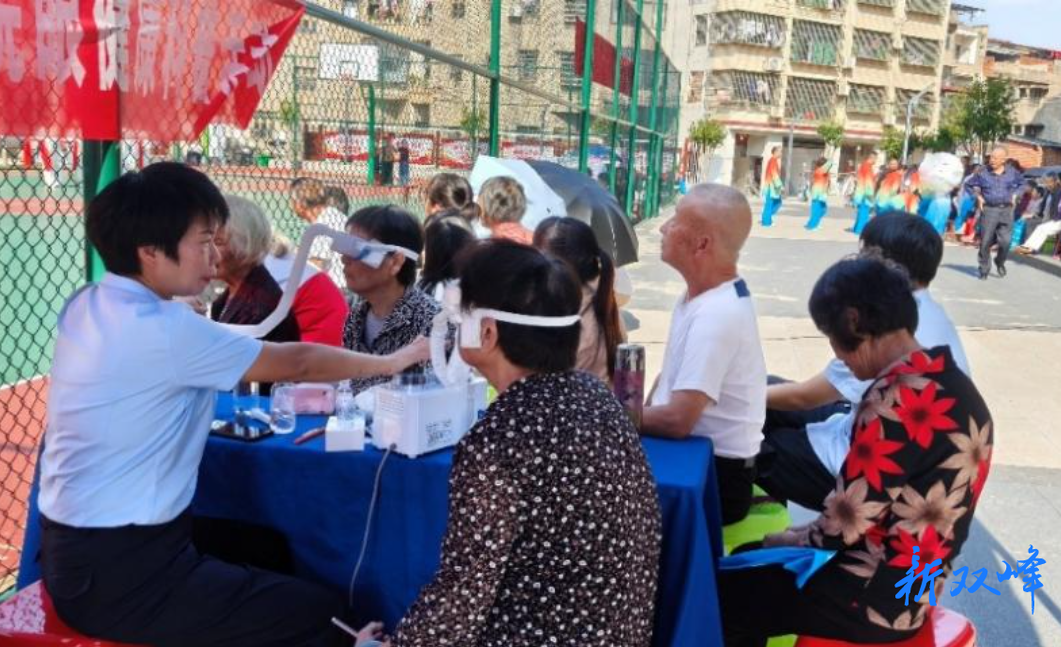 永丰街道：党群阵地聚温情，九九重阳暖桑榆
