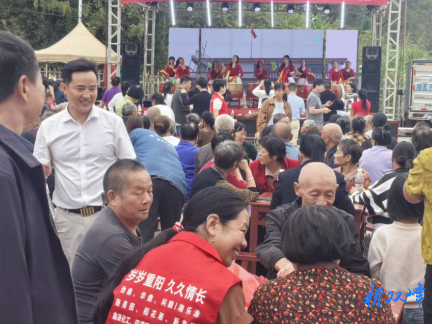 重阳敬老情意浓 文艺赋能润乡风——印塘乡开展多彩文体活动欢度重阳佳节