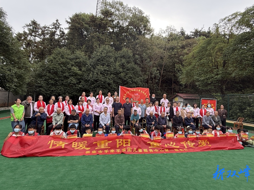 情暖重阳 童心传爱——志愿者走进梓门桥镇敬老院温情敬老