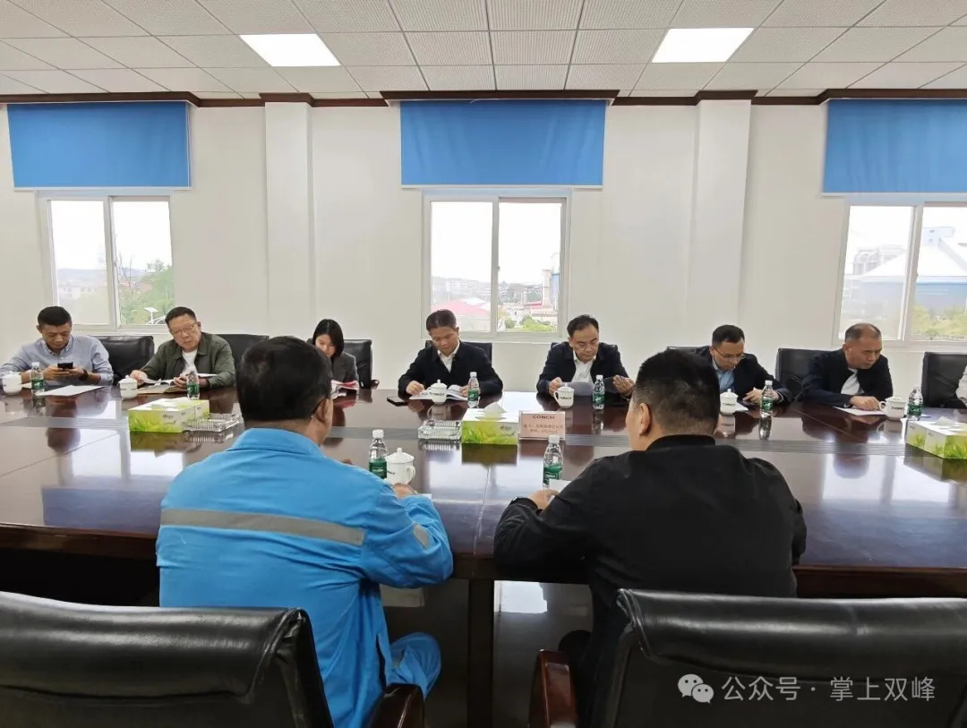 省总工会领导来双调研工会工作