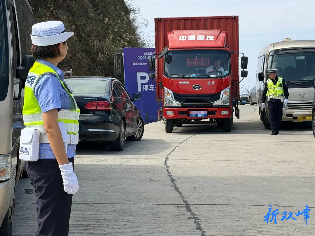 交通管理大队：全力护航娄底市第六个“娄商日”活动
