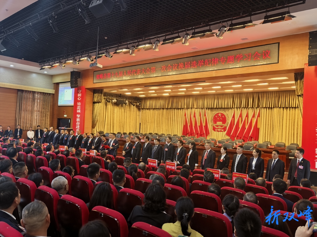 聚焦两会丨王文红 李巍等县领导看望出席县第十九届人大第一次会议代表