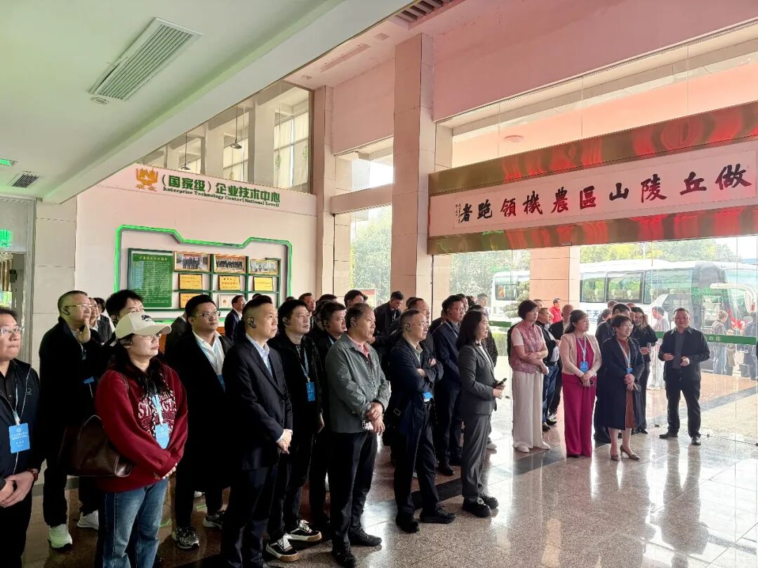 广东省湖南商会代表团来双峰考察交流