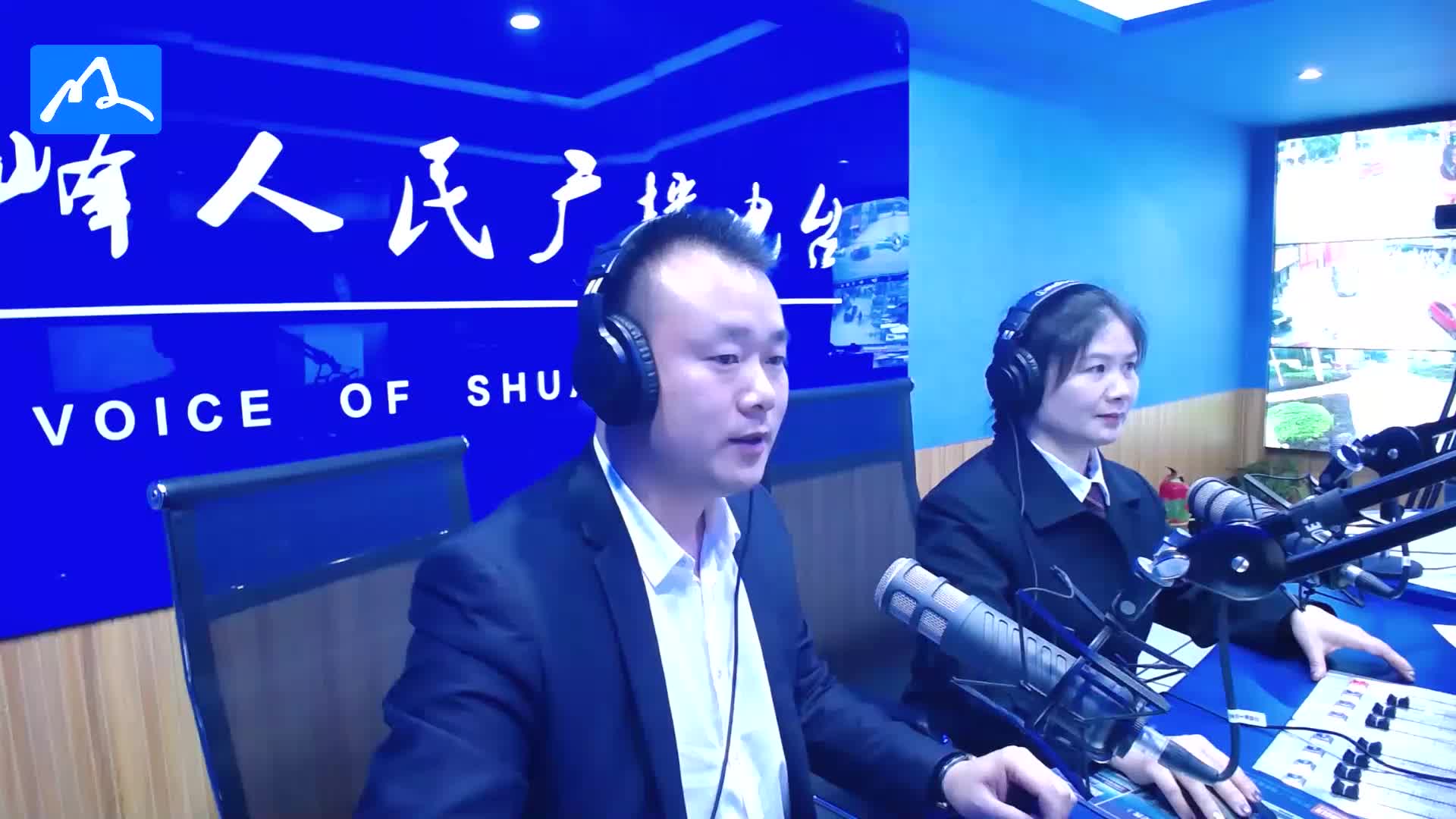 《谢斓说民法》第一期