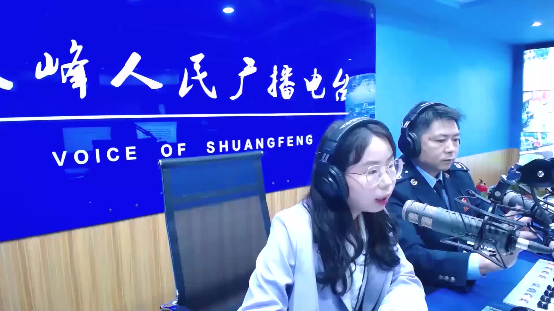 全国税收宣传月访谈：国家税务总局双峰县税务局党委书记、局长谭立
