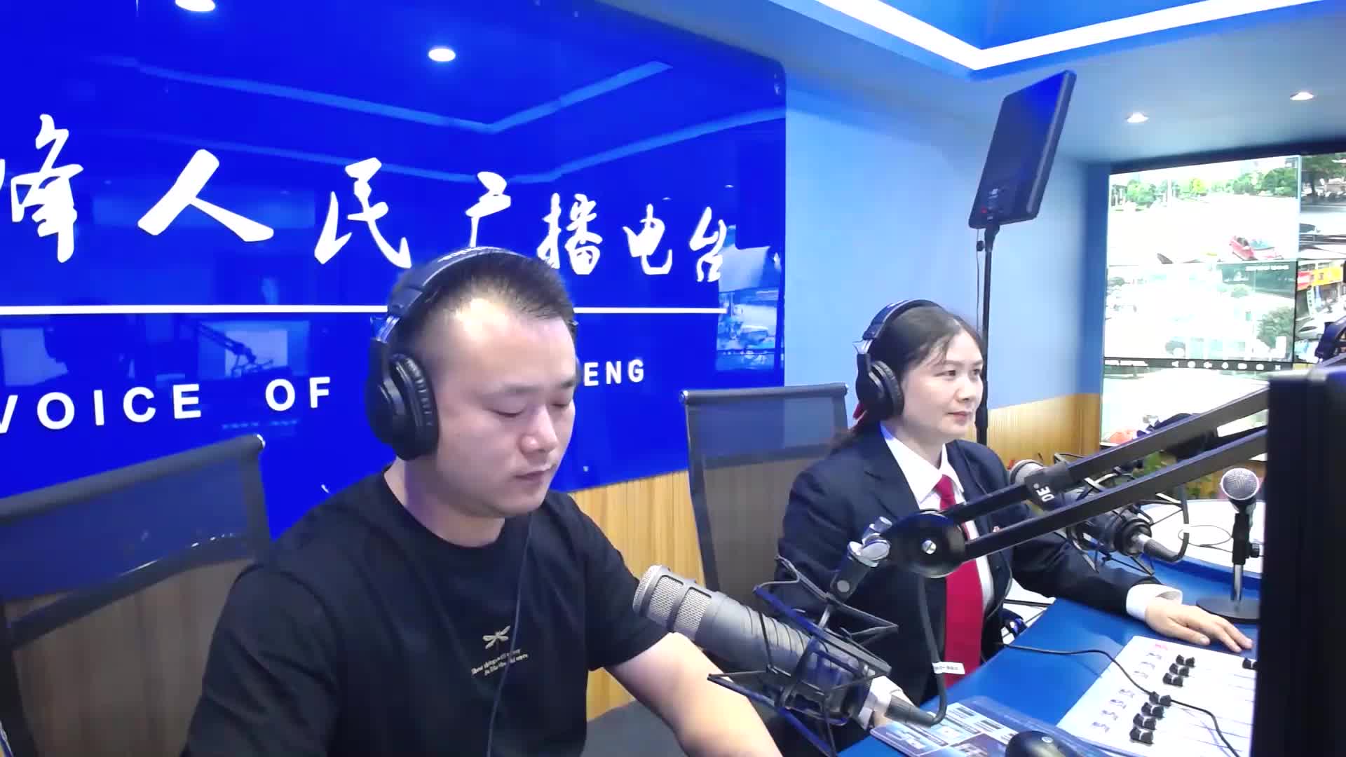 《谢斓说民法》第二期