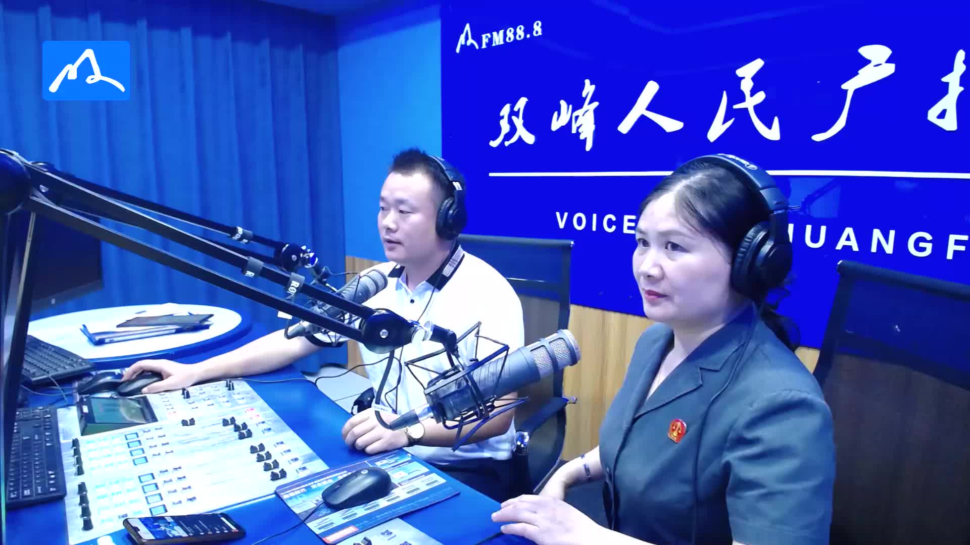 《谢斓说民法》第三期