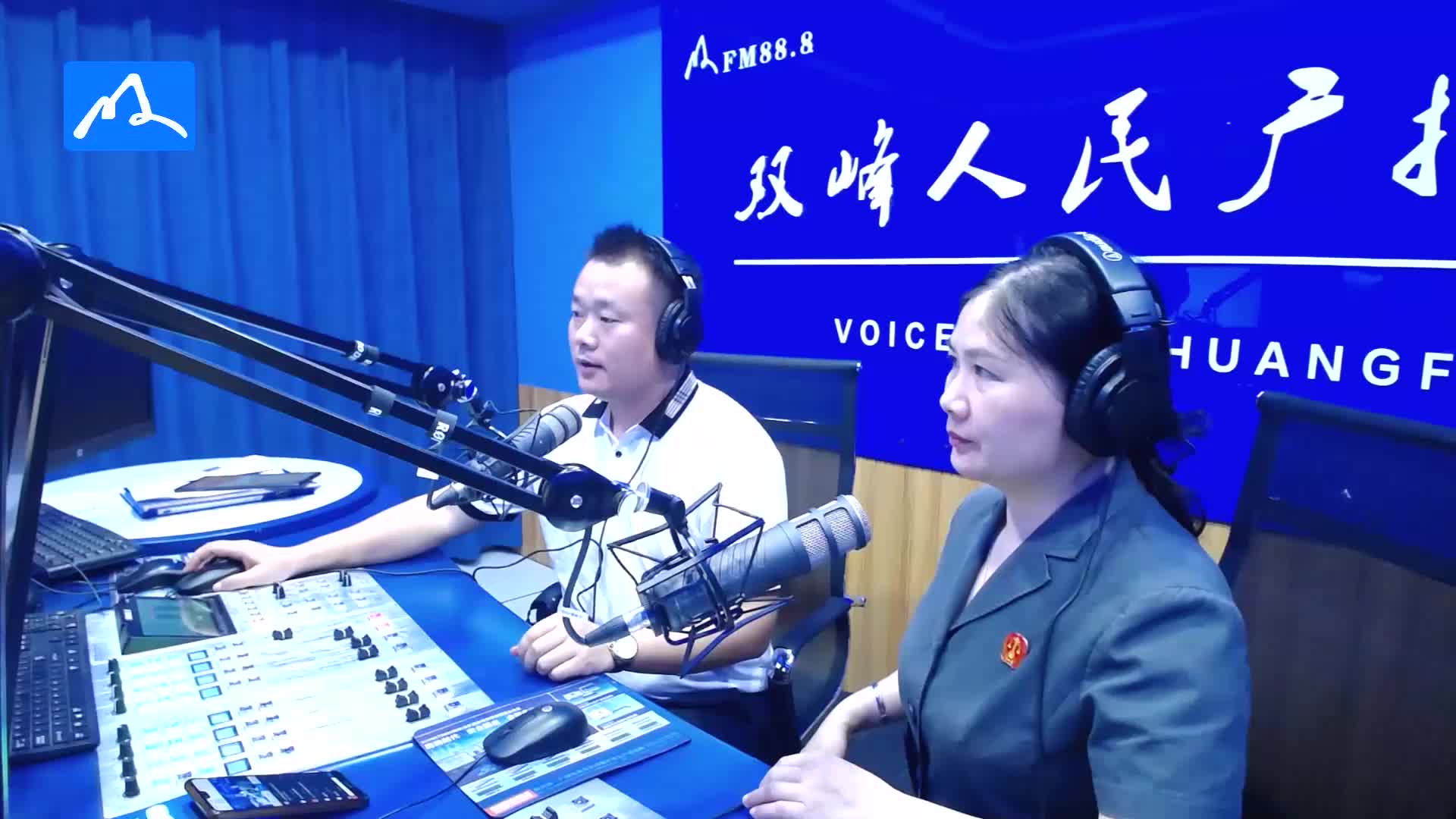 《谢斓说民法》第四期