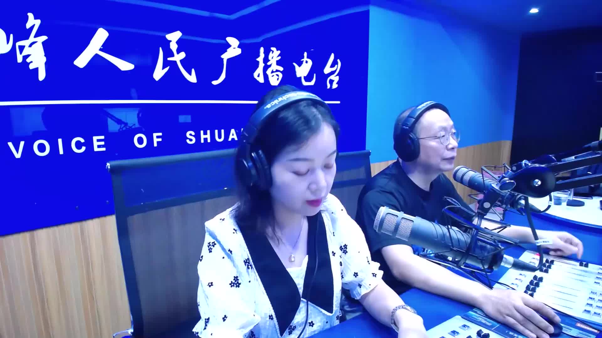 《心灵柳语》第16期：都流行表扬了，可是孩子为什么不爱听