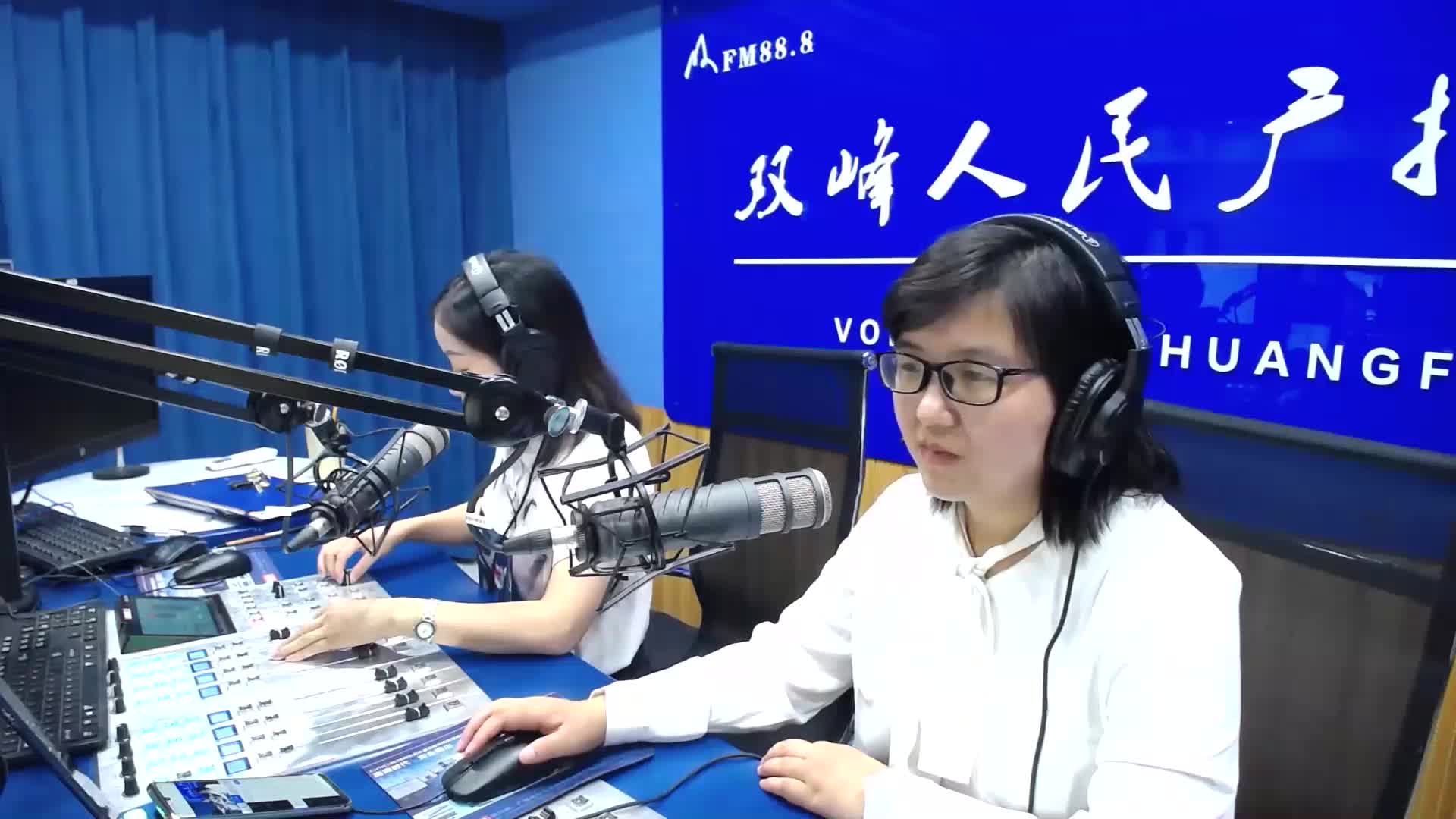 《心灵柳语》第17期：预防溺水 远离危险