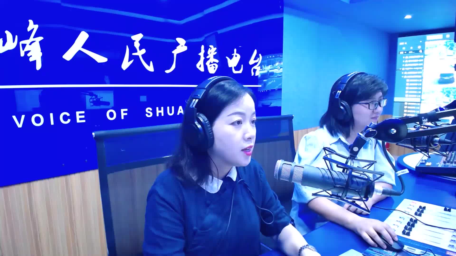 《心灵柳语》第19期：多孩家庭的心理养育