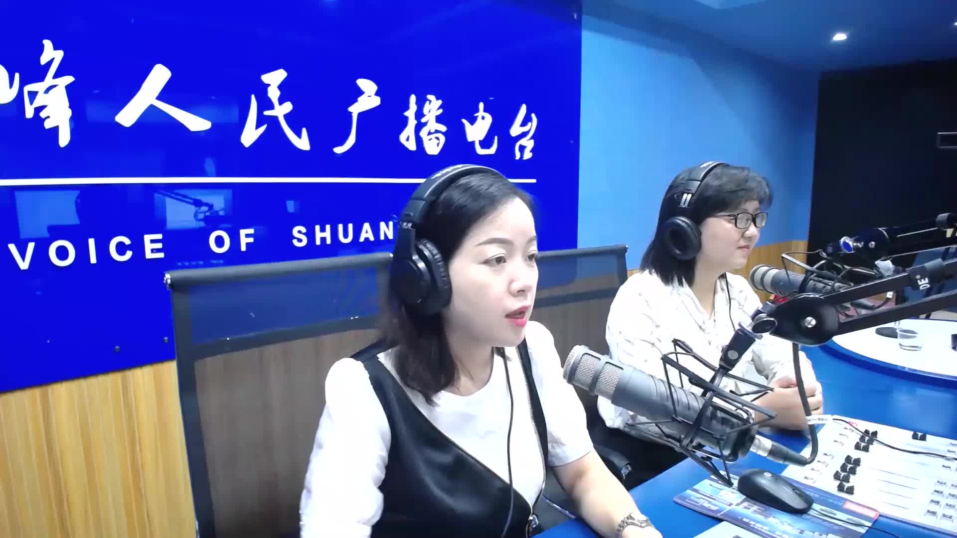 《心灵柳语》第18期：预防溺水 敬畏生命