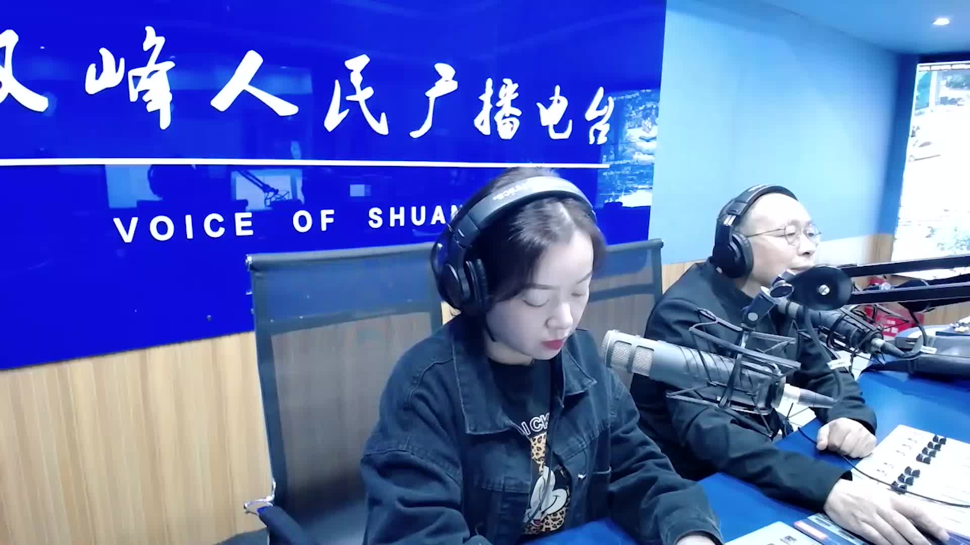 《心灵柳语》第26期：父母的价值观是如何传递给孩子的
