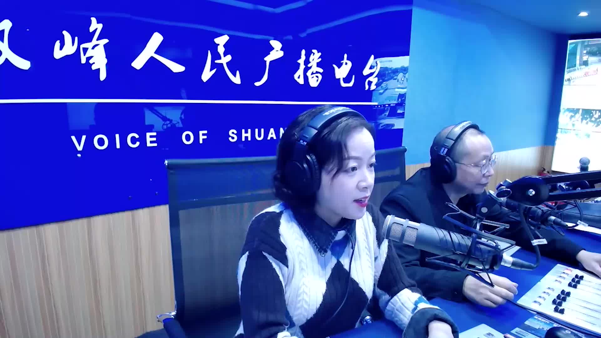 《心灵柳语》第27期：从亲子关系角度看人的成长