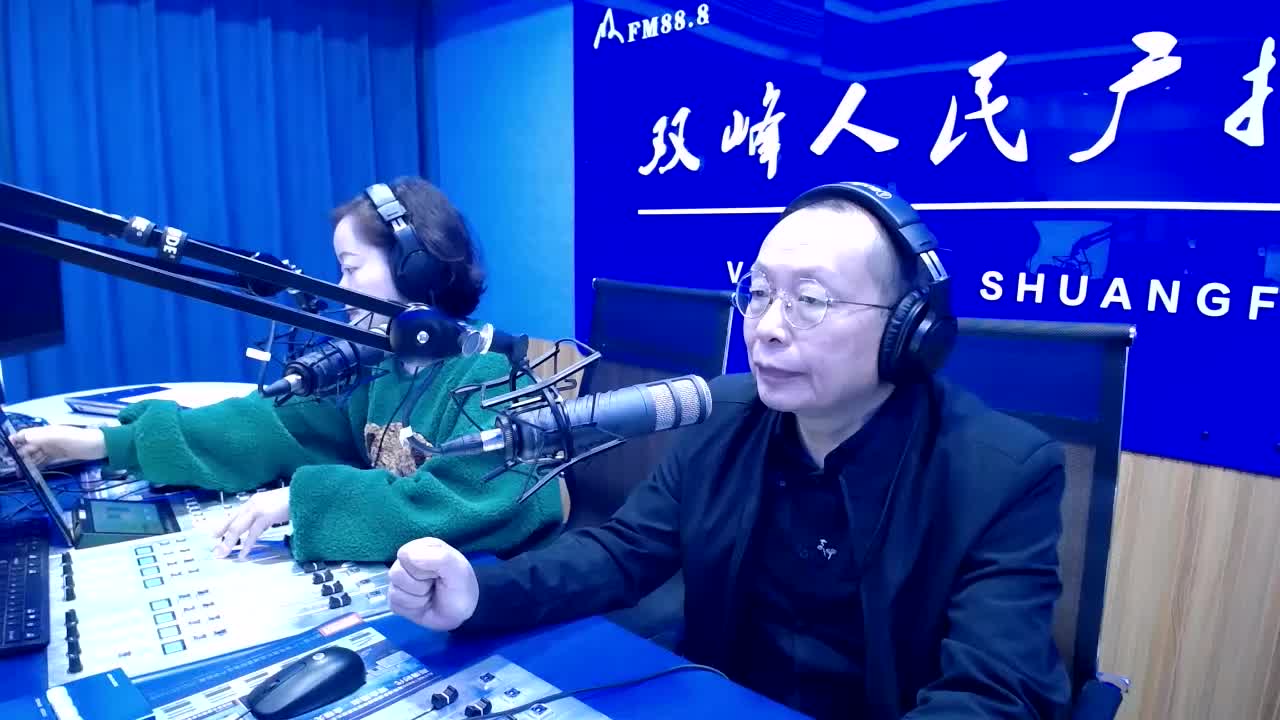 《心灵柳语》第28期：父母需要讨好孩子吗
