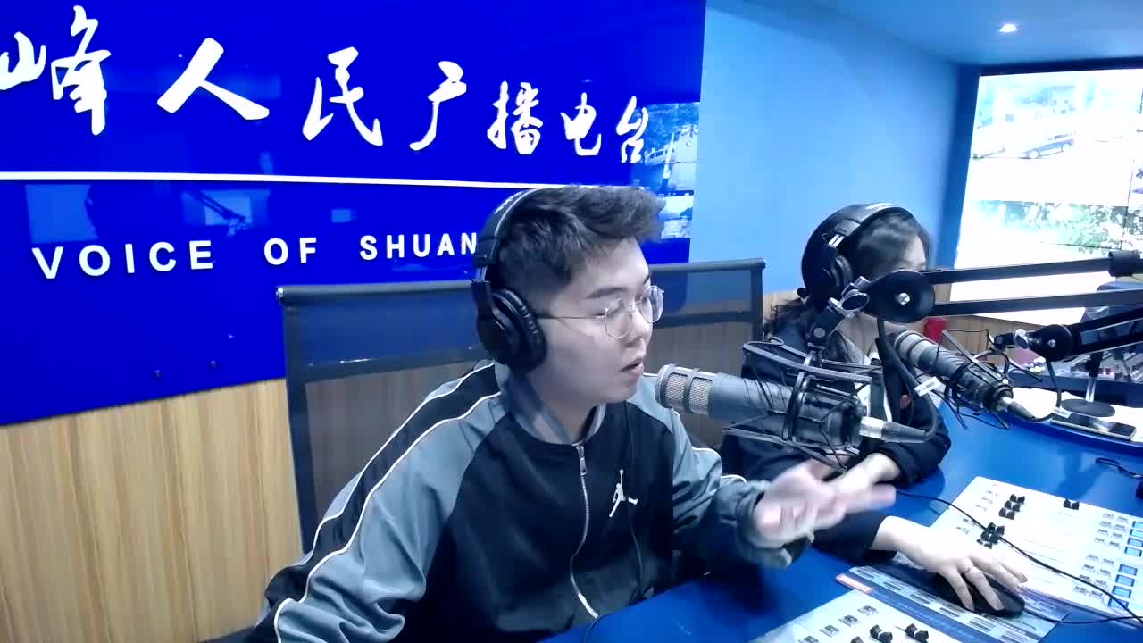 《谢斓说民法》第六期