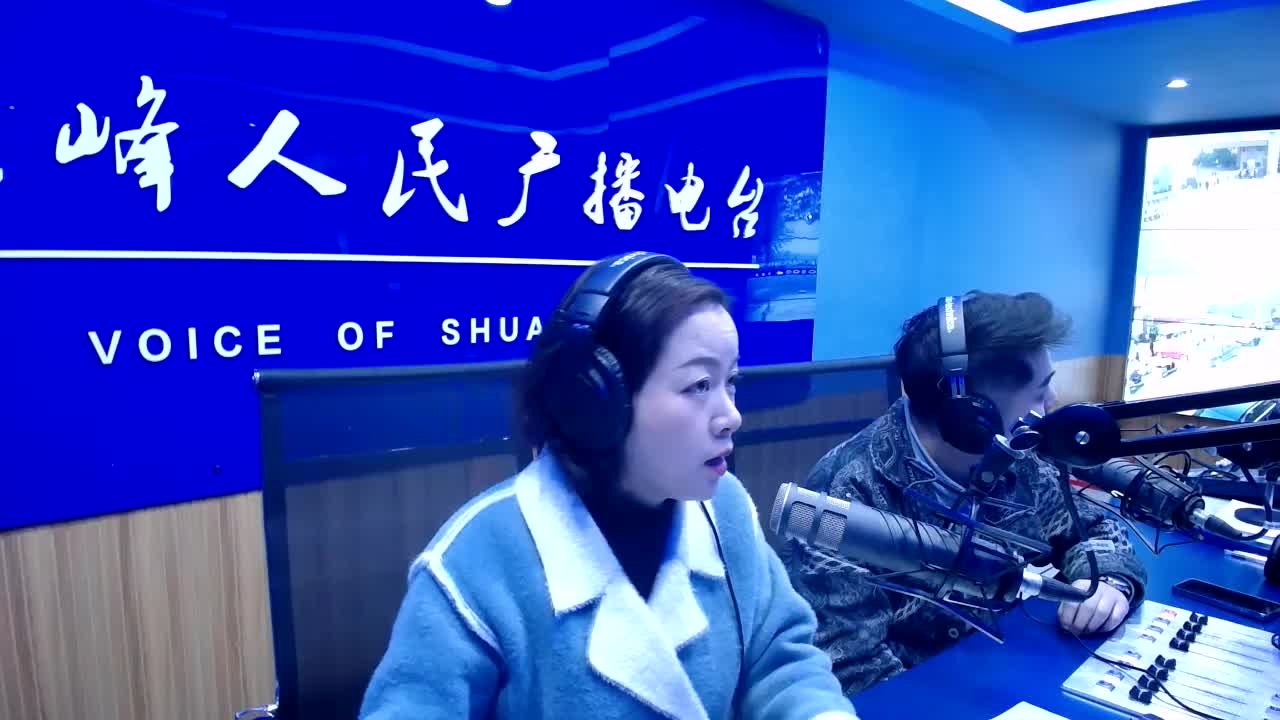 大家直播间