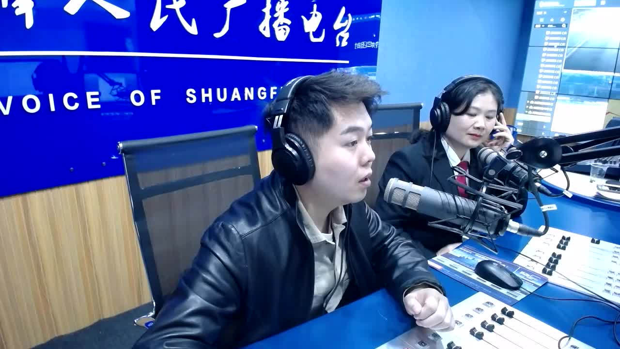 《谢斓说民法》第七期