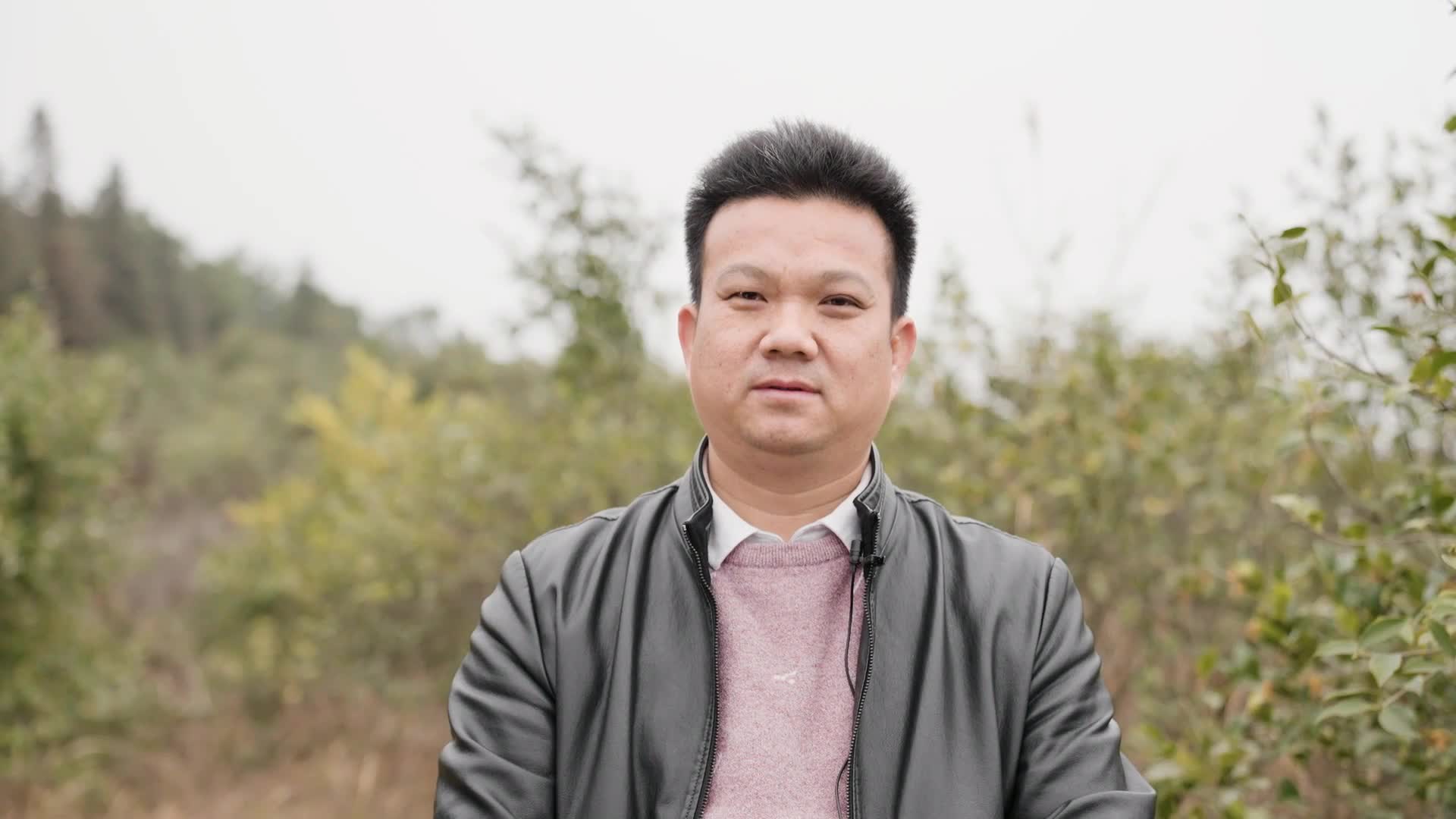 1月7日（今天）17:15直播：双峰人民广播电台“家乡好货，我来代言”——高仑山山茶油