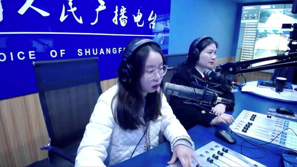 《谢斓说民法》第九期