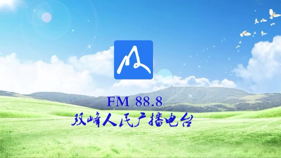 《谢斓说民法》第十期