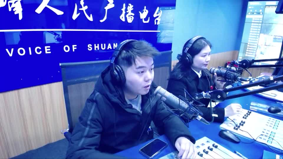 《谢斓说民法》第十一期