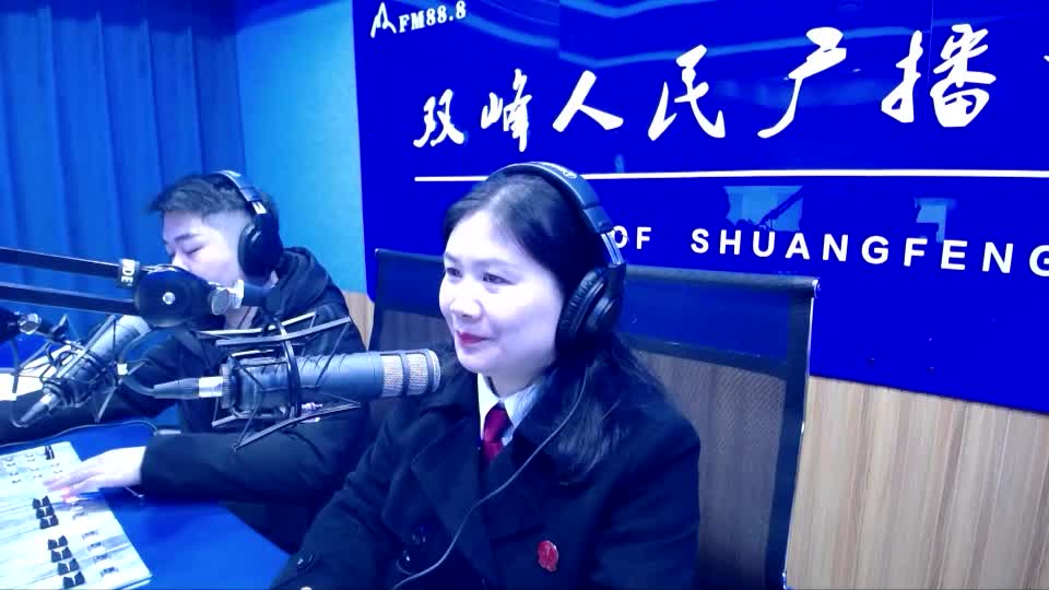 《谢斓说民法》第十二期