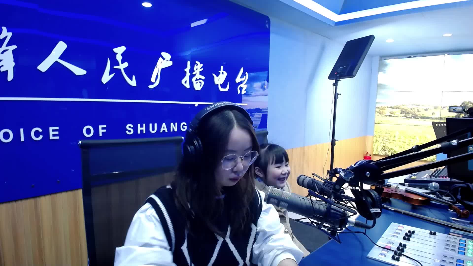 幸福生活唱出来 表演嘉宾：邓双娇 王慕宸