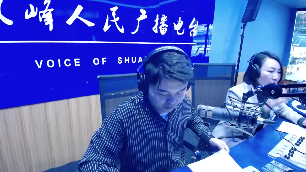 “三八”妇女节访谈：李菊萍（国家二级心理咨询师、家庭教育高级讲师）