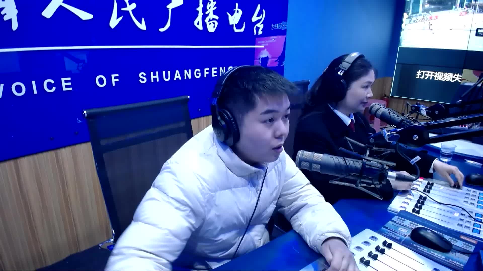 《谢斓说民法》第十三期