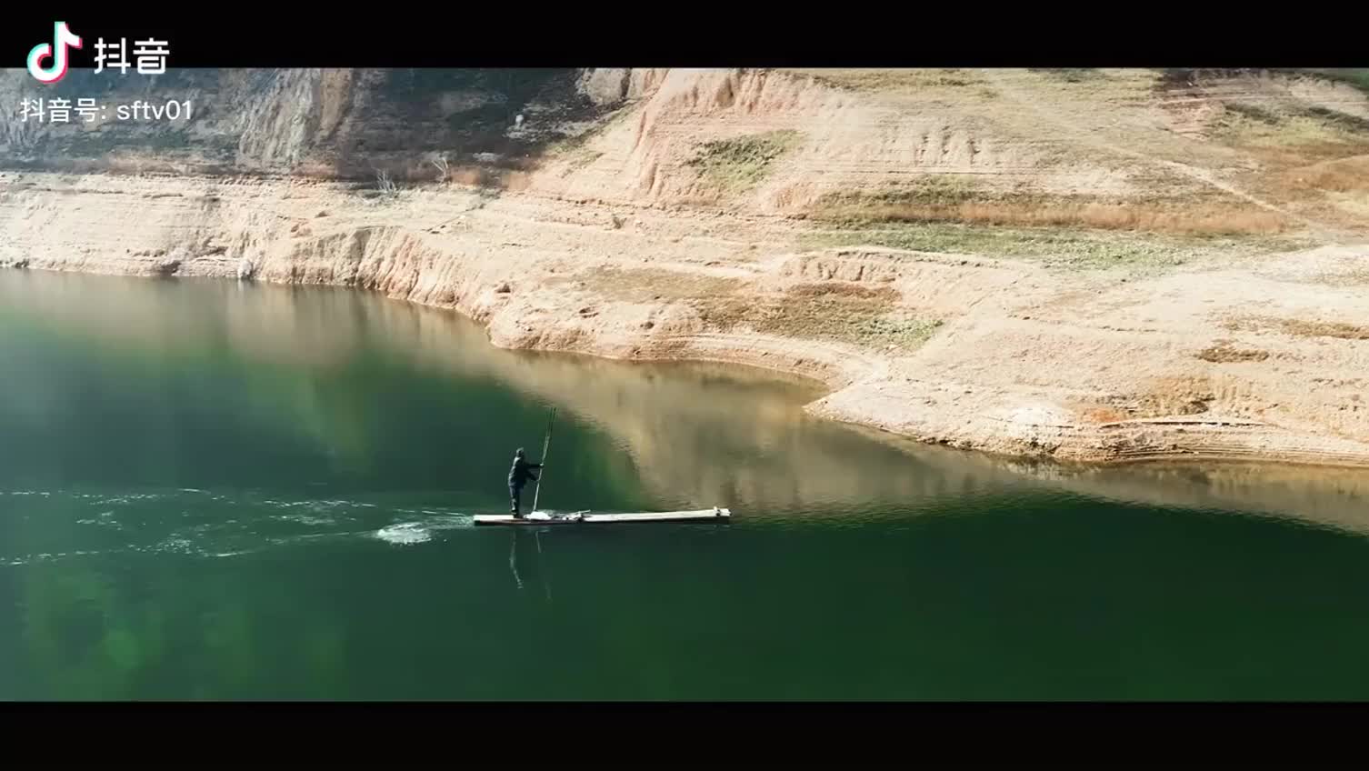 香山MV