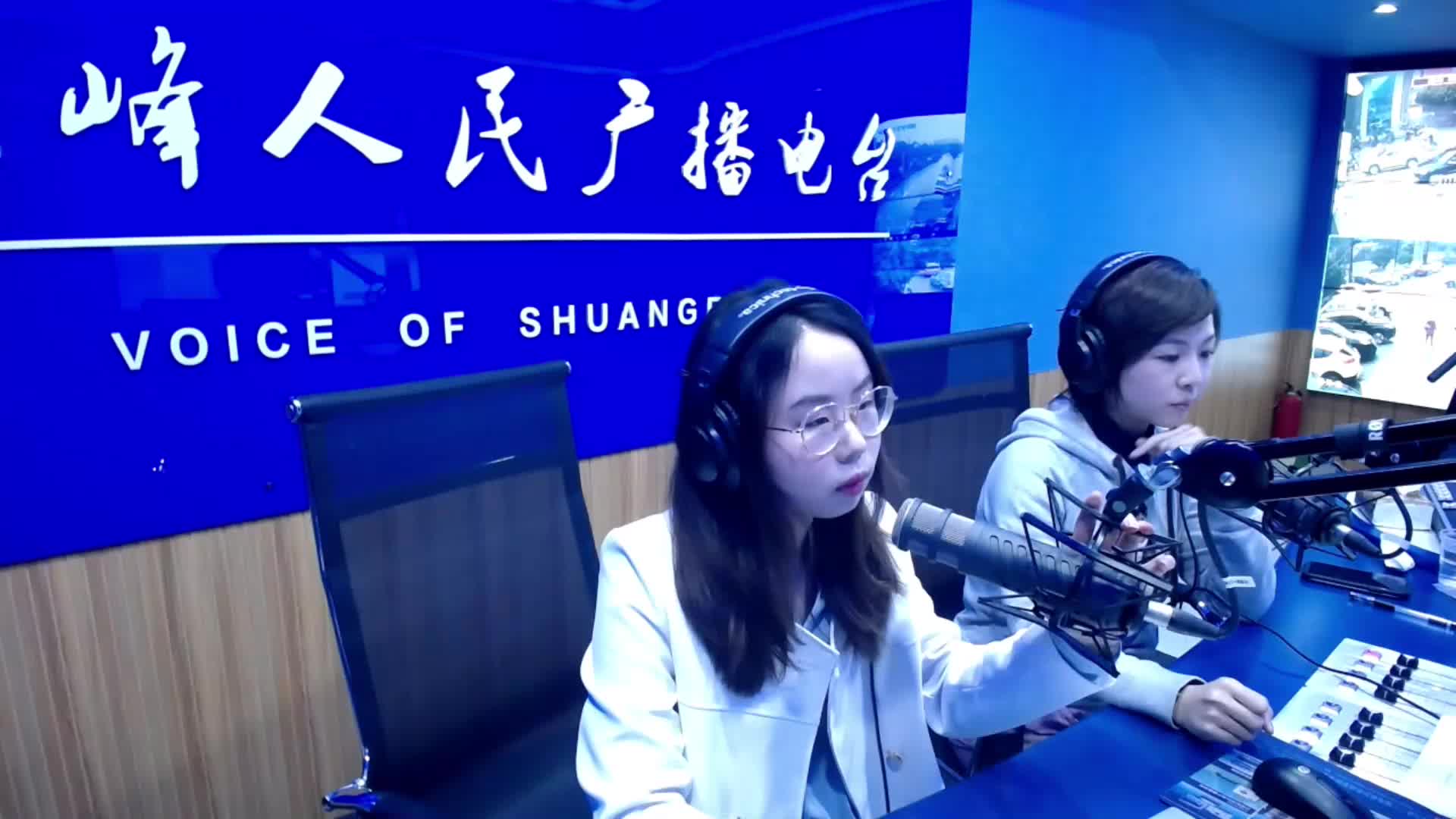 大家直播间——512国际护士节特别节目
