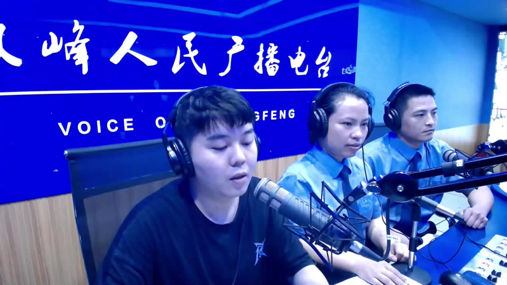大家直播间——“保护少年的你、新时代检察宣传”活动