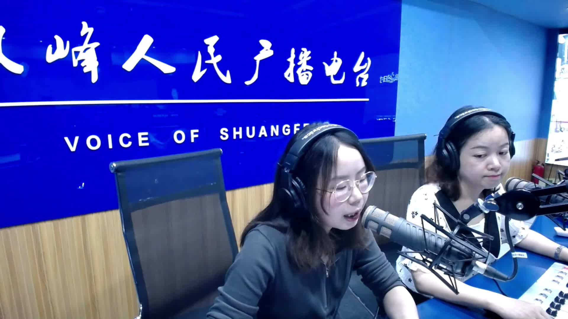 “好家风 好家训”书信展播（二十九）——让爱“悦来悦多”