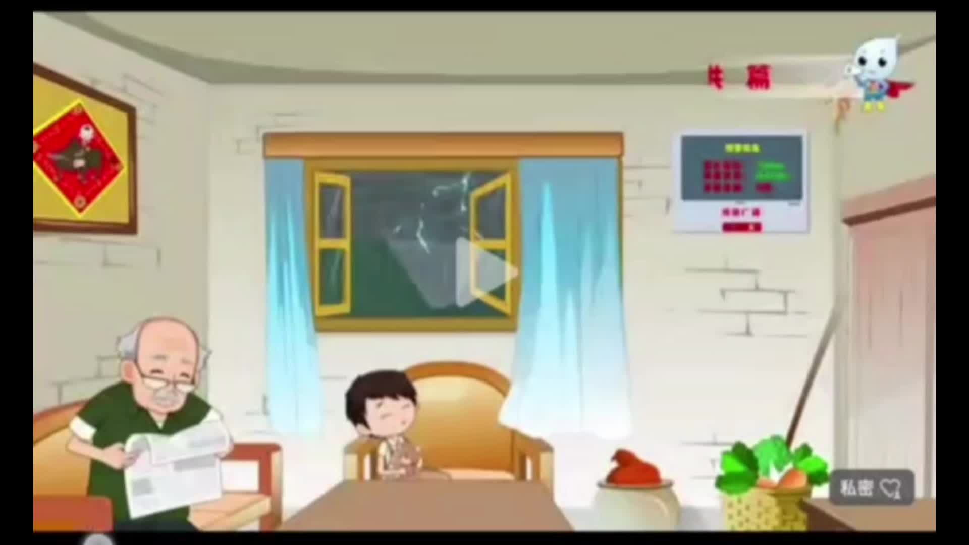 暴雨天气 遇山洪如何自救？