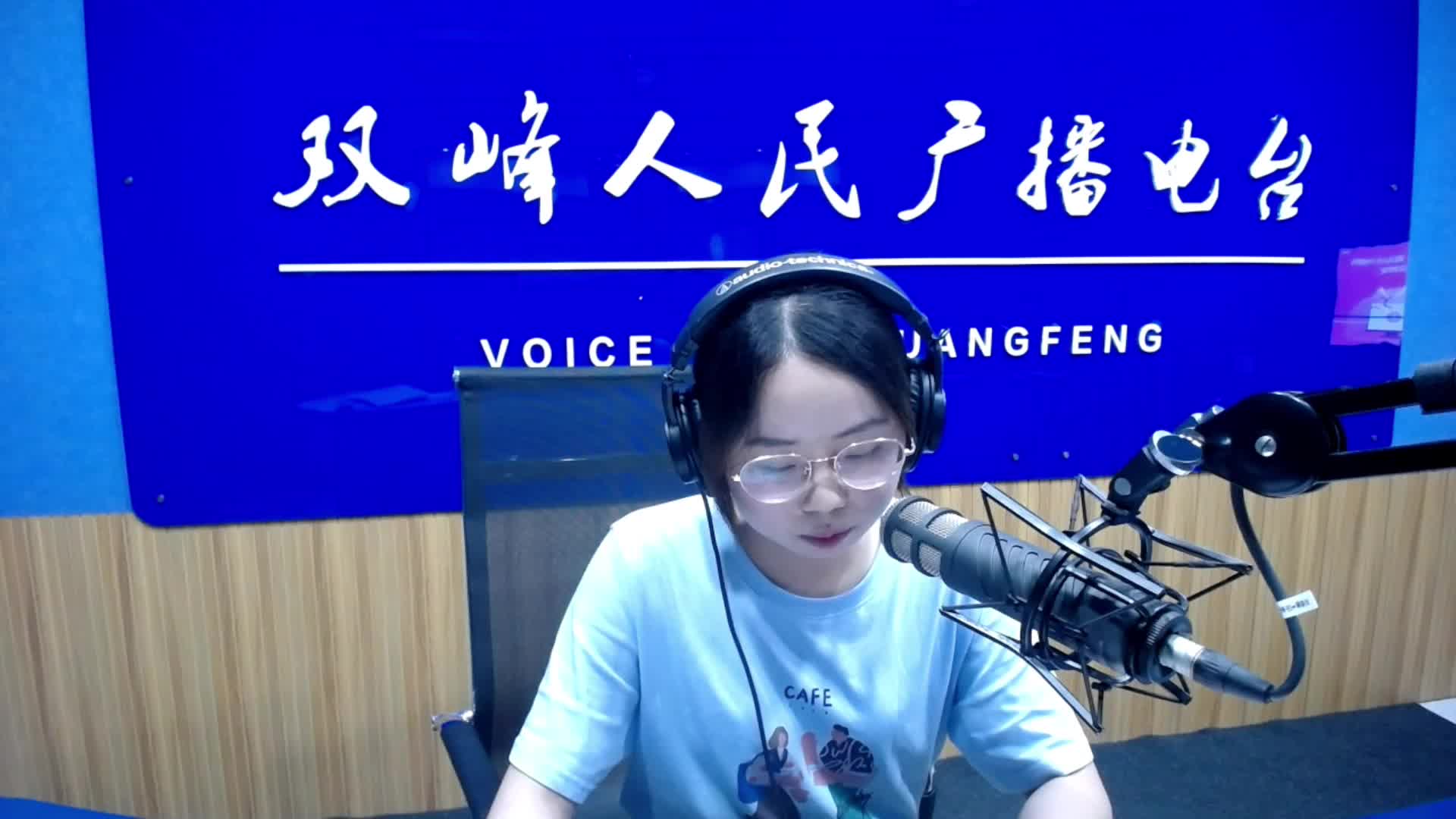 “好家风 好家训”书信展播（三十）——你有多努力，往后的生活就有多幸运