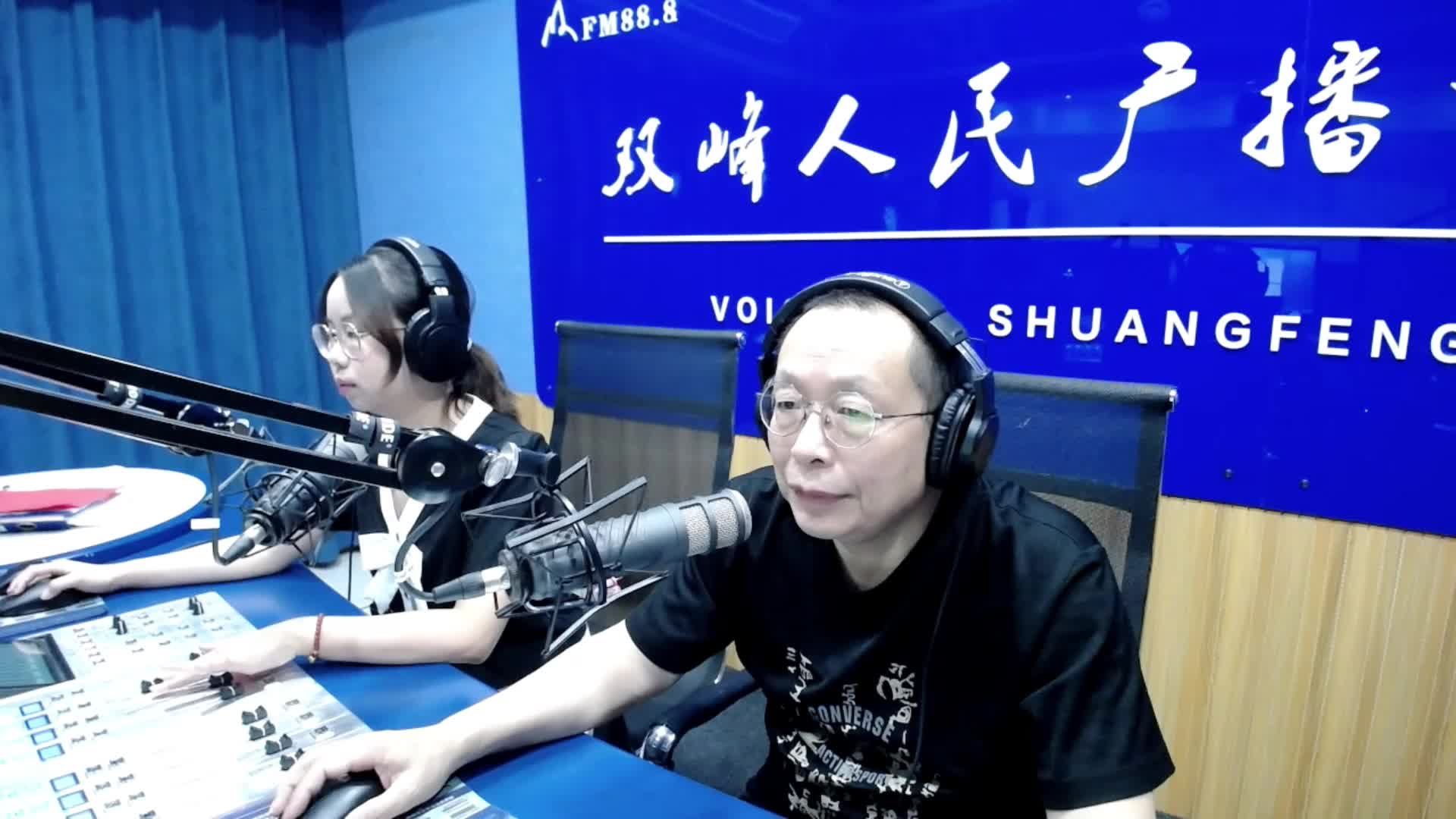 《心灵柳语》2022年第2期：能量就是能量，没有正负