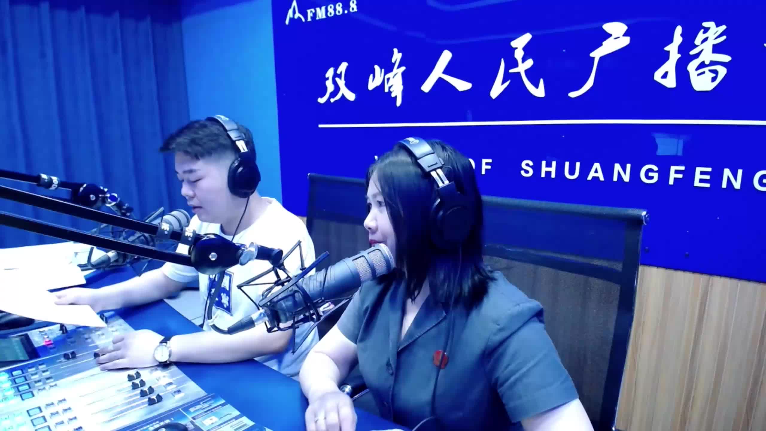 《谢斓说民法》第十六期