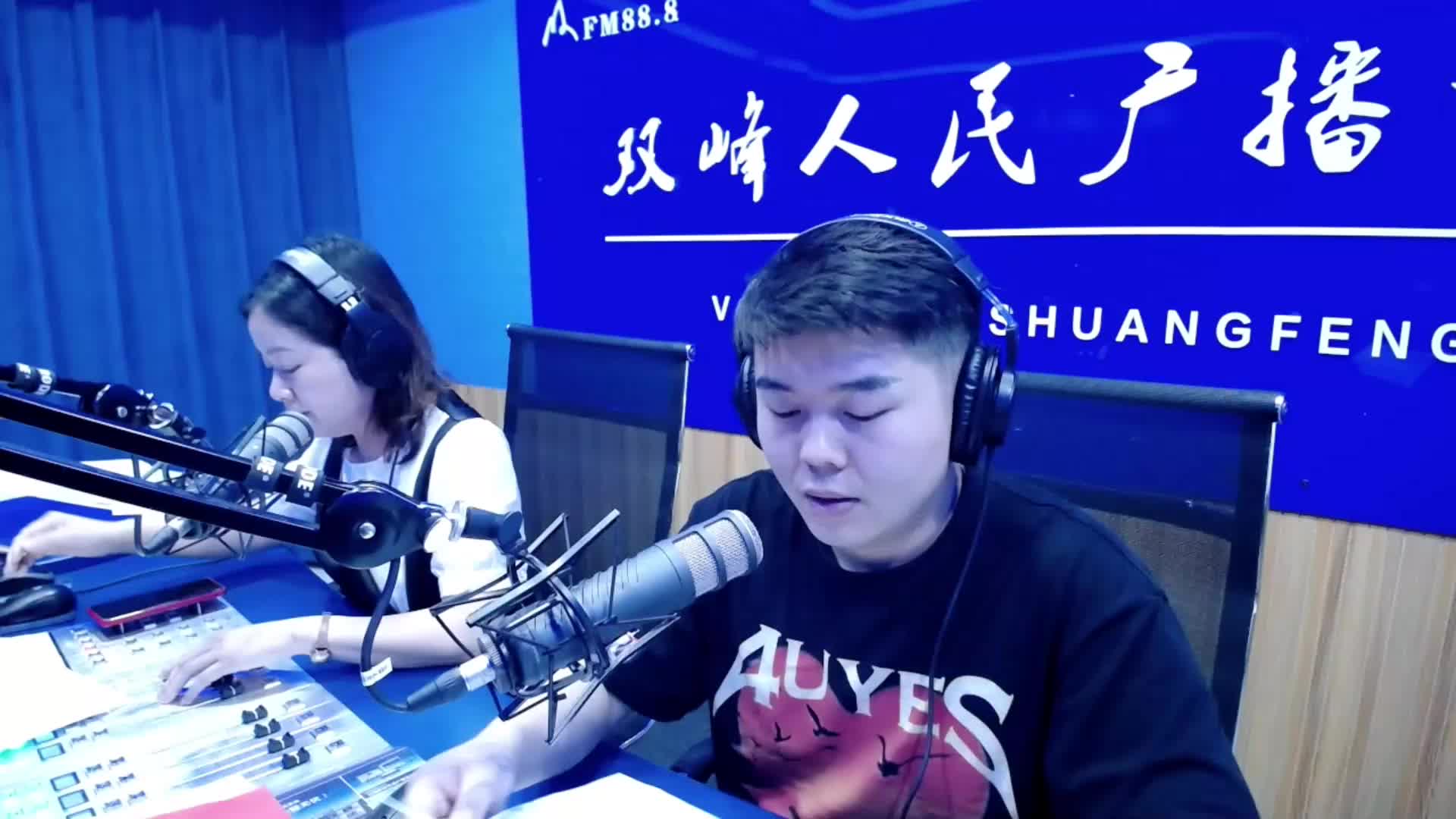 “好家风 好家训”书信展播（三十四）——大千世界 因你而美