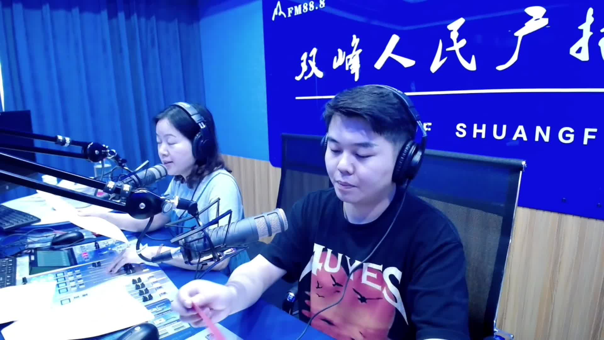 “好家风 好家训”书信展播（三十九）——好家风伴我成长