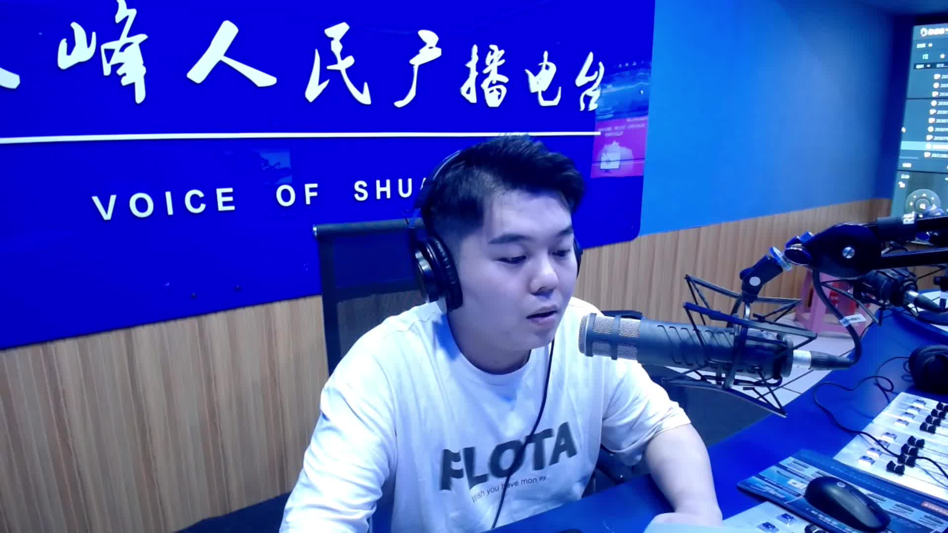 “好家风 好家训”书信展播（四十二）——家风伴我成长