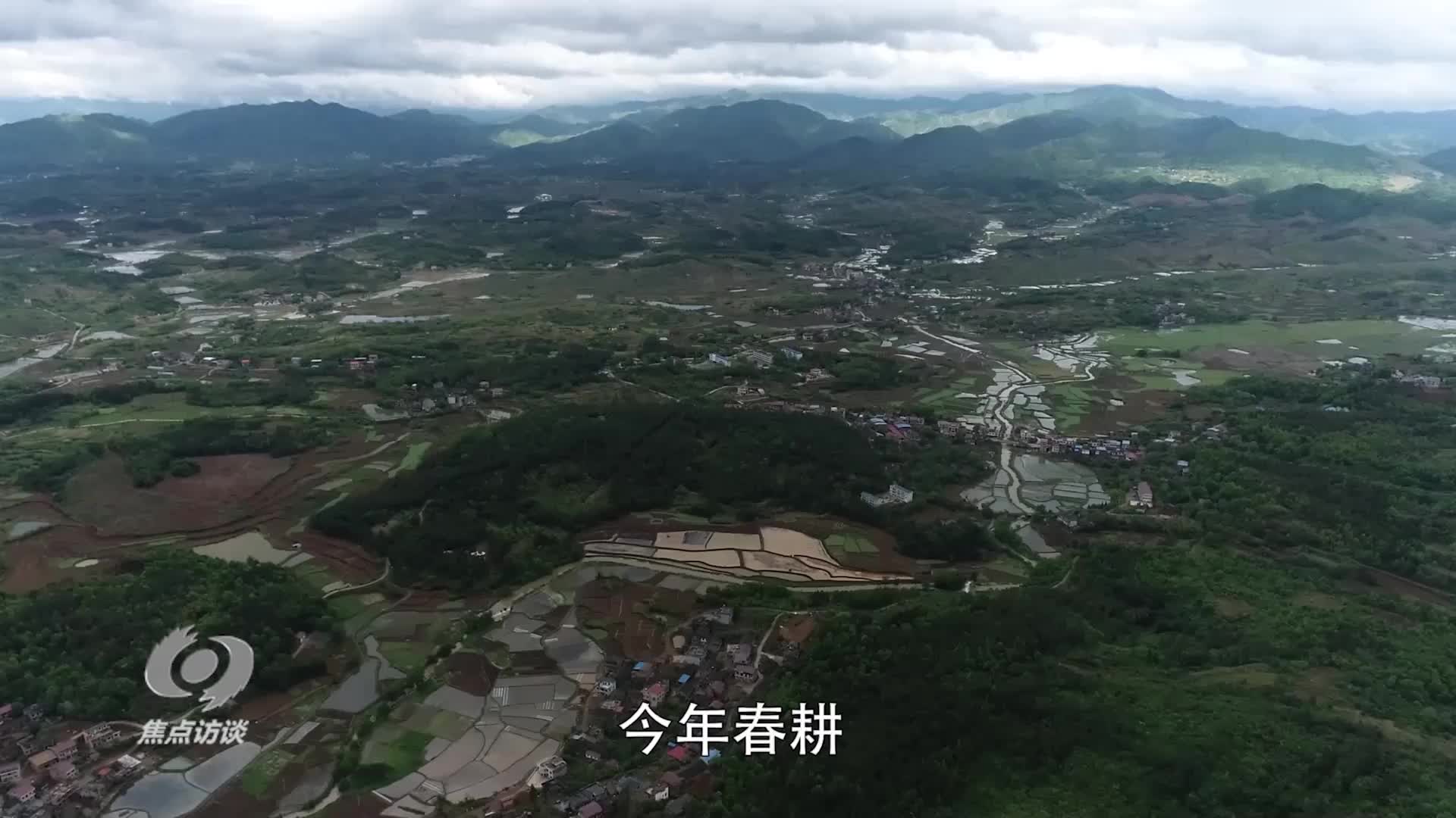 《普利桥种粮记》春耕篇 第08集 我的田 就不许你挖！