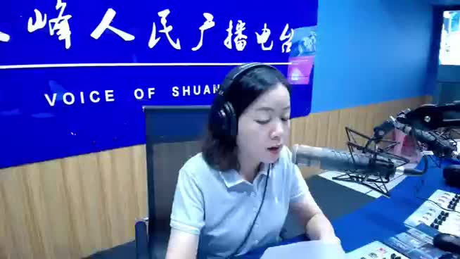 “好家风 好家训”书信展播（五十一）——夏蝉与您